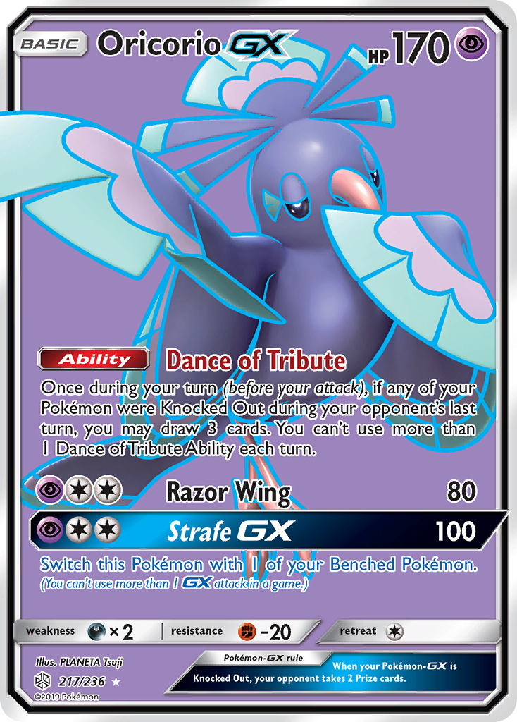 Oricorio-GX